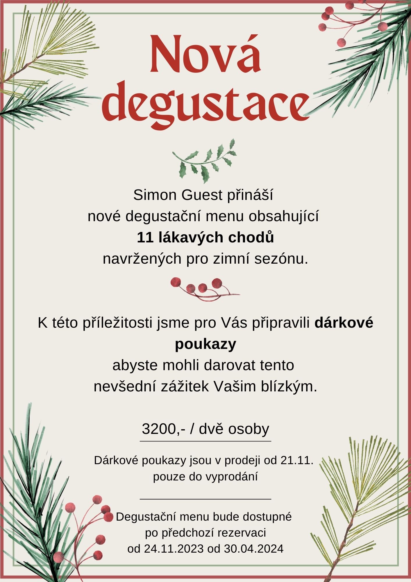 xmas 23 2